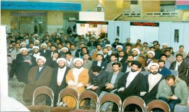 مرکز تحقیقات کامپیوتری علوم اسلامی نور